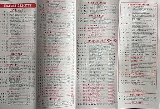 China Wok