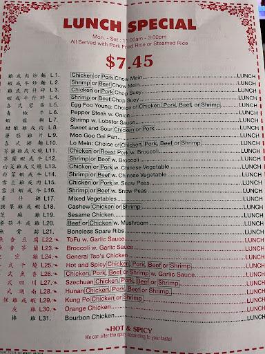 China Wok