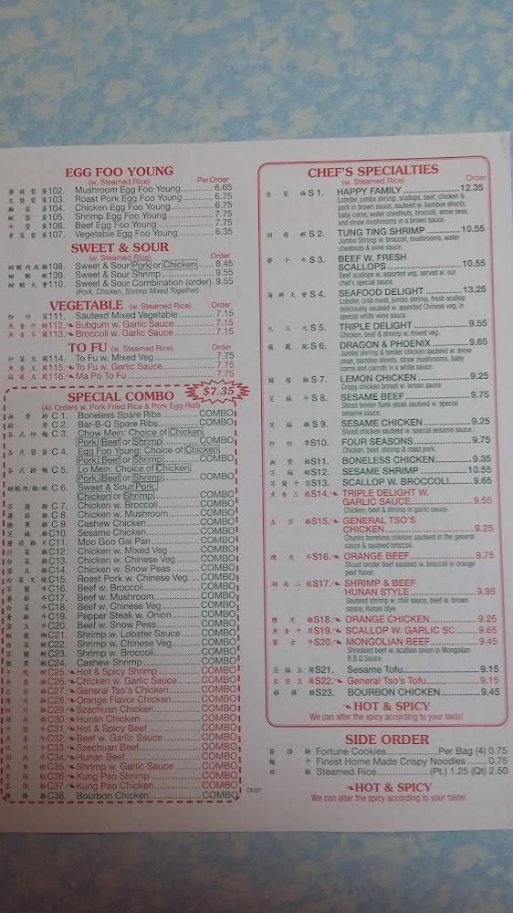 China Wok Shrimp Or Beef Chow Mein